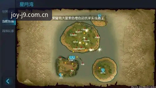 真实玩家评测：九游会电脑登录体验全解析，资深用户分享操作心得